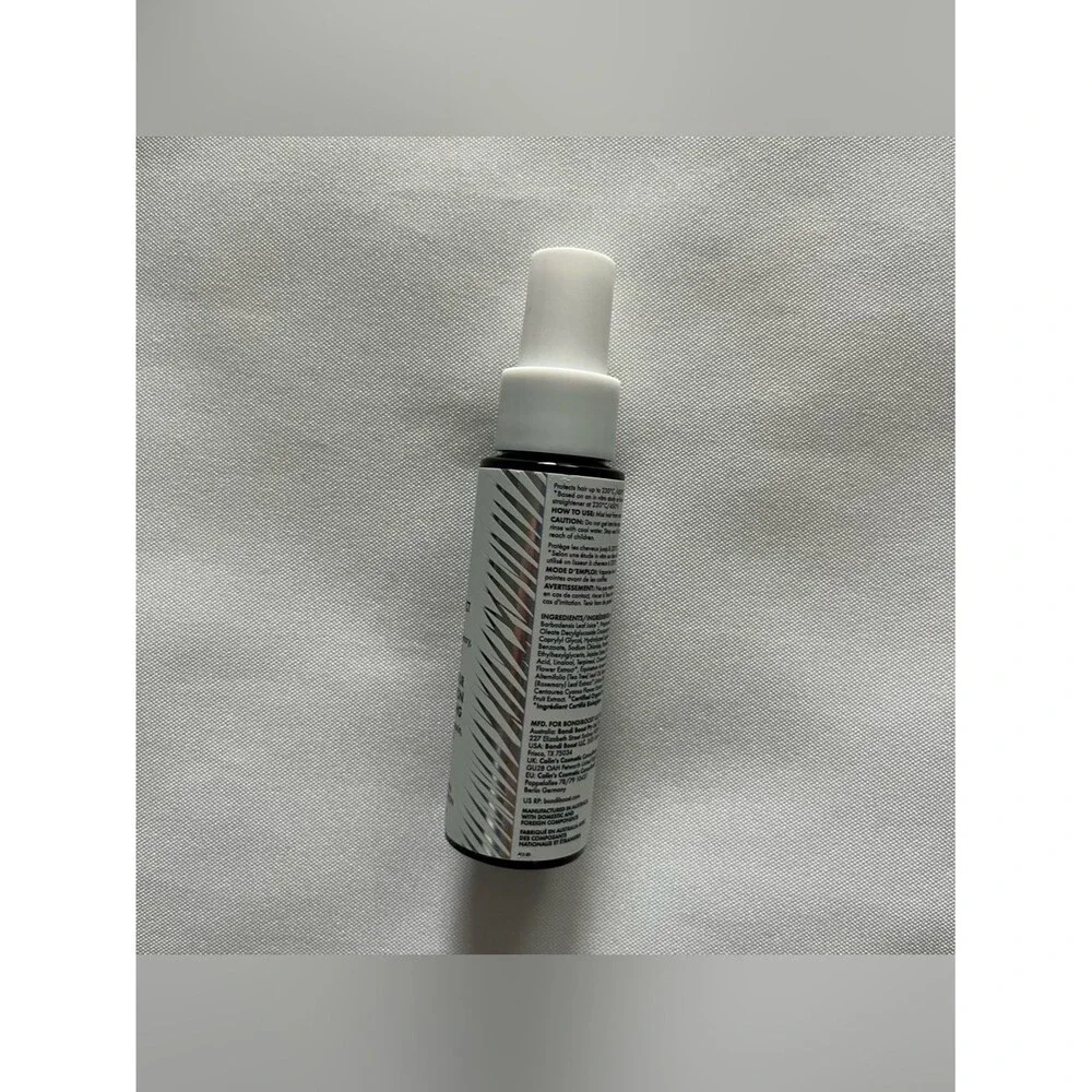 Bondi Boost HG Heat Protect Vegan & Cruelty Free Spray Mini Size 1.69 Fl Oz NWT